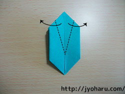 Ｂ　折り紙 うさぎの折り方_html_8b8677b